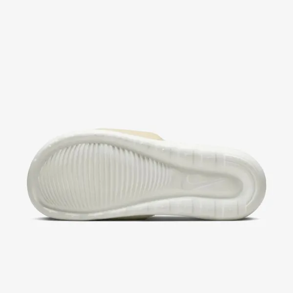 NIKE NATIKAČE VICTORI ONE 