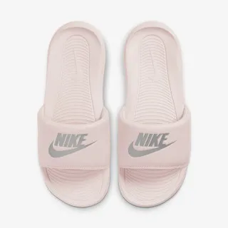 Nike Victori One 