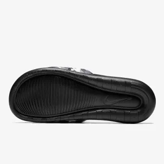 Nike VICTORI ONE 