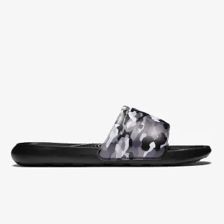 Nike VICTORI ONE 