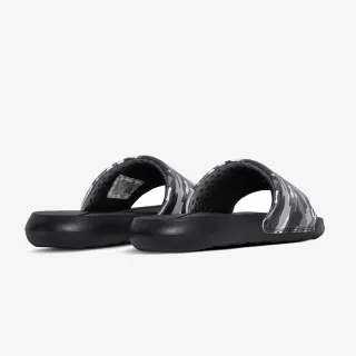 Nike VICTORI ONE 