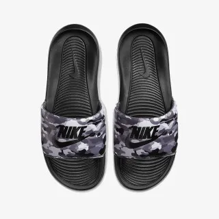 Nike VICTORI ONE 