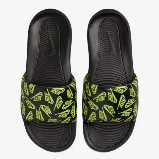 Nike Victori One 