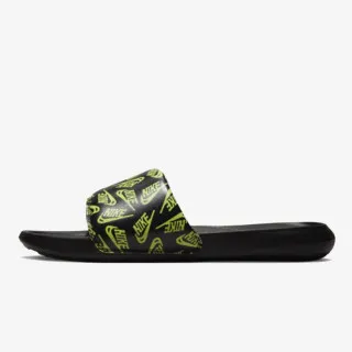 Nike Victori One 