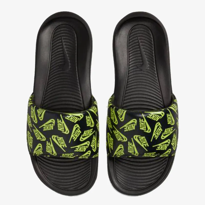 Nike Victori One 