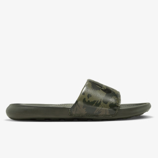 NIKE NATIKAČE Victori One 