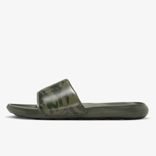 NIKE NATIKAČE Victori One 