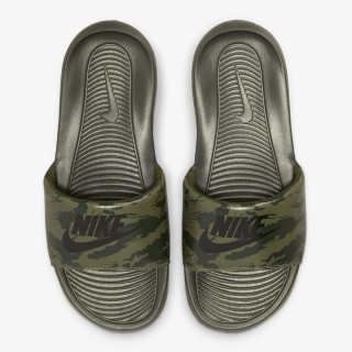 NIKE NATIKAČE Victori One 