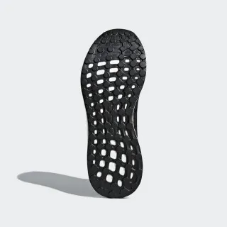 adidas RESPONSE W 