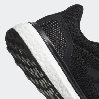 adidas RESPONSE W 