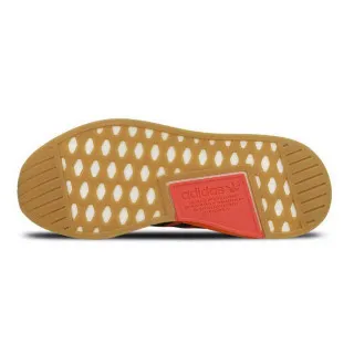 adidas NMD R2 SUMMER TRAORA/GUM3/FTWWHT 