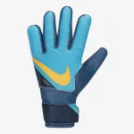 Nike NK GK MATCH JR - FA20 