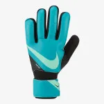 Nike GOALKEEPER MATCH 