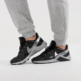 Nike Legend Essential 2 