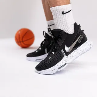 Nike LeBron Witness 5 