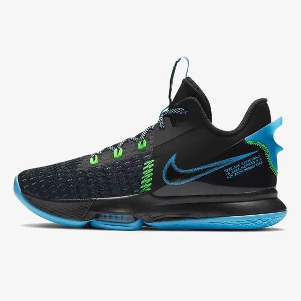 Nike Tenisice LEBRON WITNESS V 