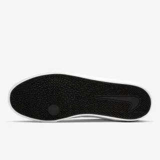 Nike SB CHARGE SUEDE 