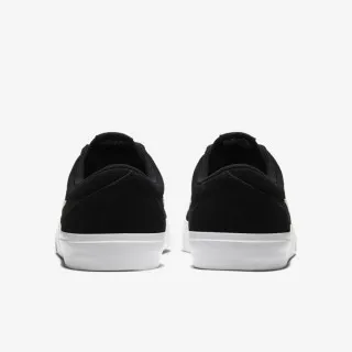 Nike SB CHARGE SUEDE 