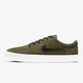 Nike SB CHARGE SUEDE 