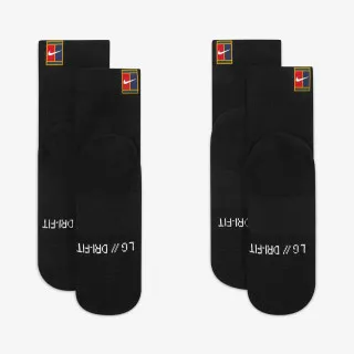 Nike Court Multiplier Max 