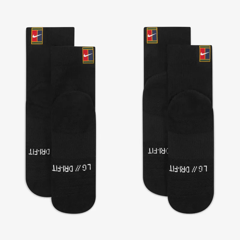 Nike Court Multiplier Max 