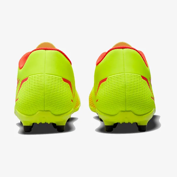 Nike Kopačke Vapor 14 CLUB 