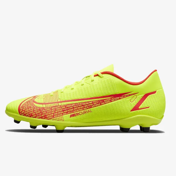 Nike Kopačke Vapor 14 CLUB 