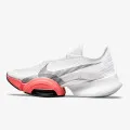 Nike SUPERREP 2 