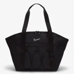 Nike Torba One 