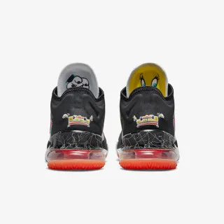 Nike LeBron 18 