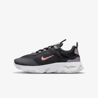 NIKE TENISICE NIKE RT LIVE BP 