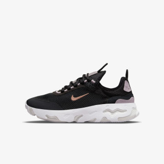 NIKE TENISICE NIKE REACT LIVE BG 
