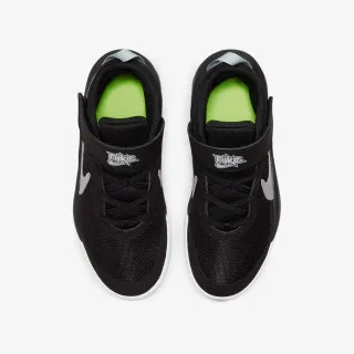 Nike Team Hustle D 10 