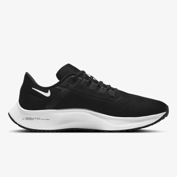 Nike Tenisice Air Zoom Pegasus 38 