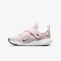 Nike FLEX ADVANCE BP 