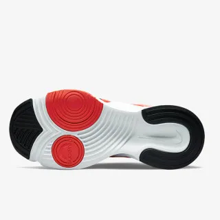 Nike SuperRep Go 2 