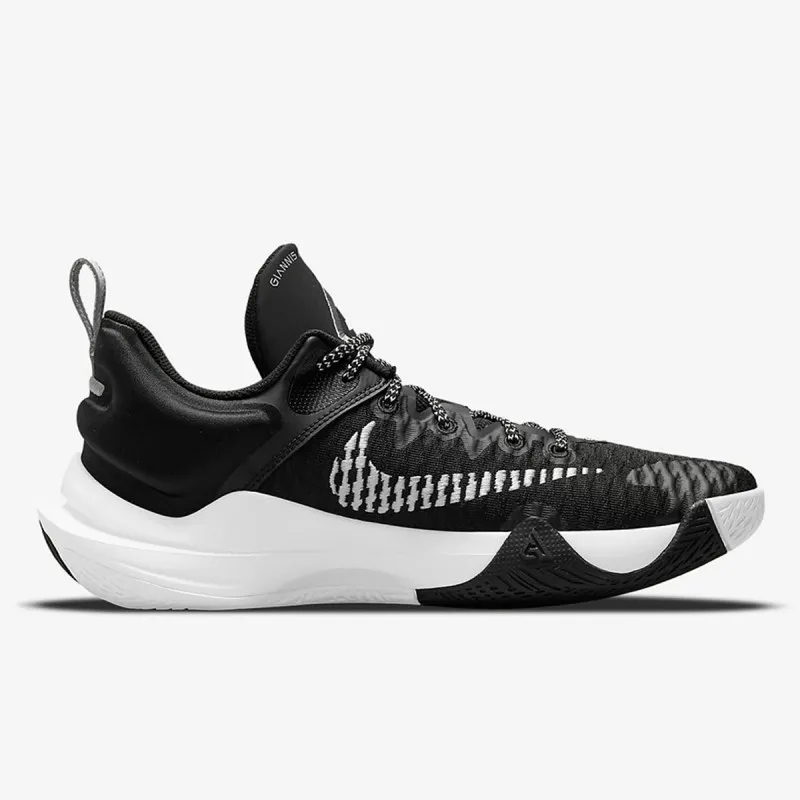 Nike Giannis Immortality 