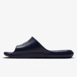 Nike Victory One 