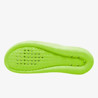 Nike Victori One 