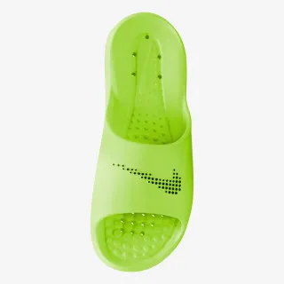Nike Victori One 