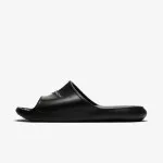 NIKE NATIKAČE Victori One 