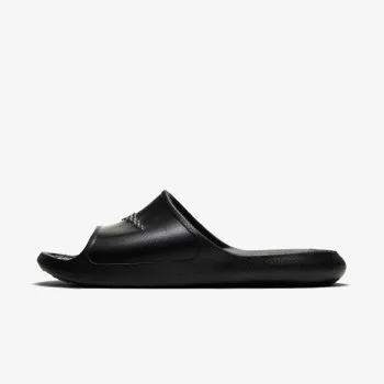 NIKE NATIKAČE Victori One 