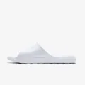 Nike VICTORI ONE 
