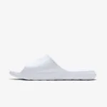 NIKE NATIKAČE VICTORI ONE 