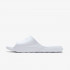 NIKE NATIKAČE VICTORI ONE 