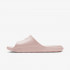NIKE NATIKAČE VICTORI ONE 