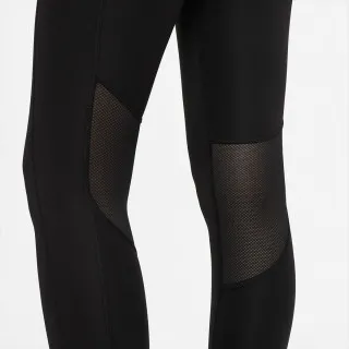Nike Epic Fast 