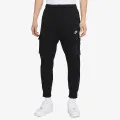 Nike Sportswear Club 