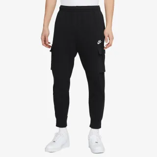 Nike Sportswear Club 