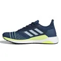 adidas SOLAR GLIDE M 